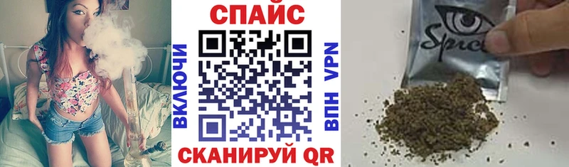 Бутират BDO купить цена Анжеро-Судженск
