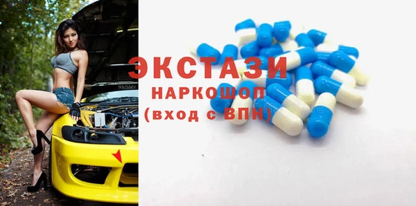 мефедрон мука Алзамай