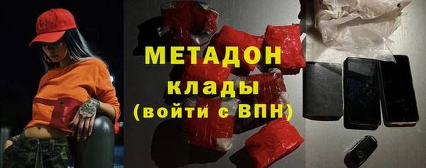 винт Рославль