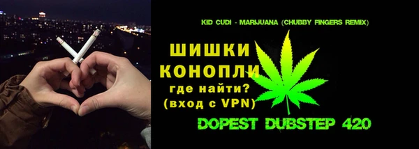 мефедрон мука Алзамай