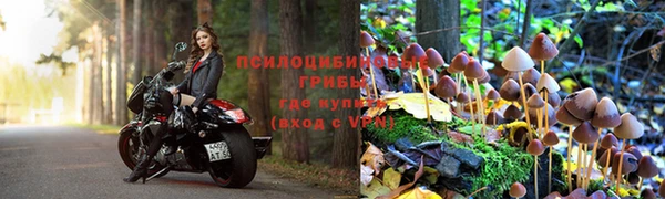 мефедрон мука Алзамай