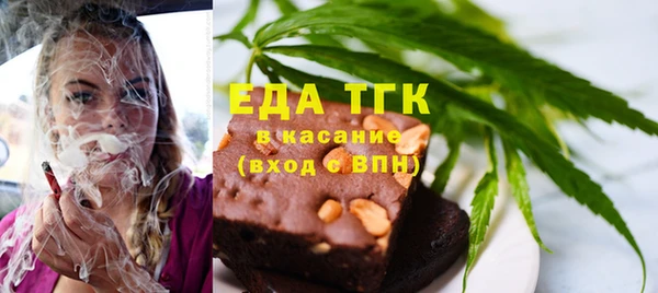 MDMA Алексин