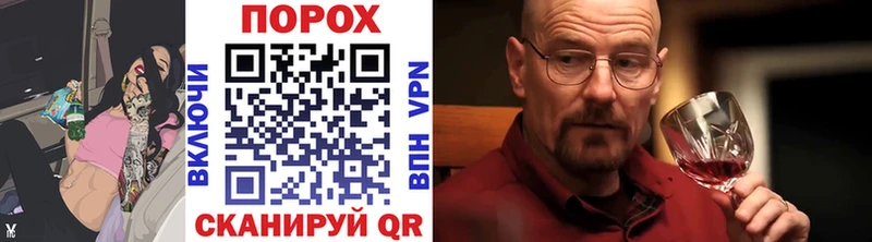 кракен ONION  это какой сайт  Метамфетамин кристалл  Анжеро-Судженск 