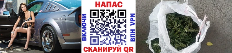 Канабис гибрид  наркошоп  Анжеро-Судженск 